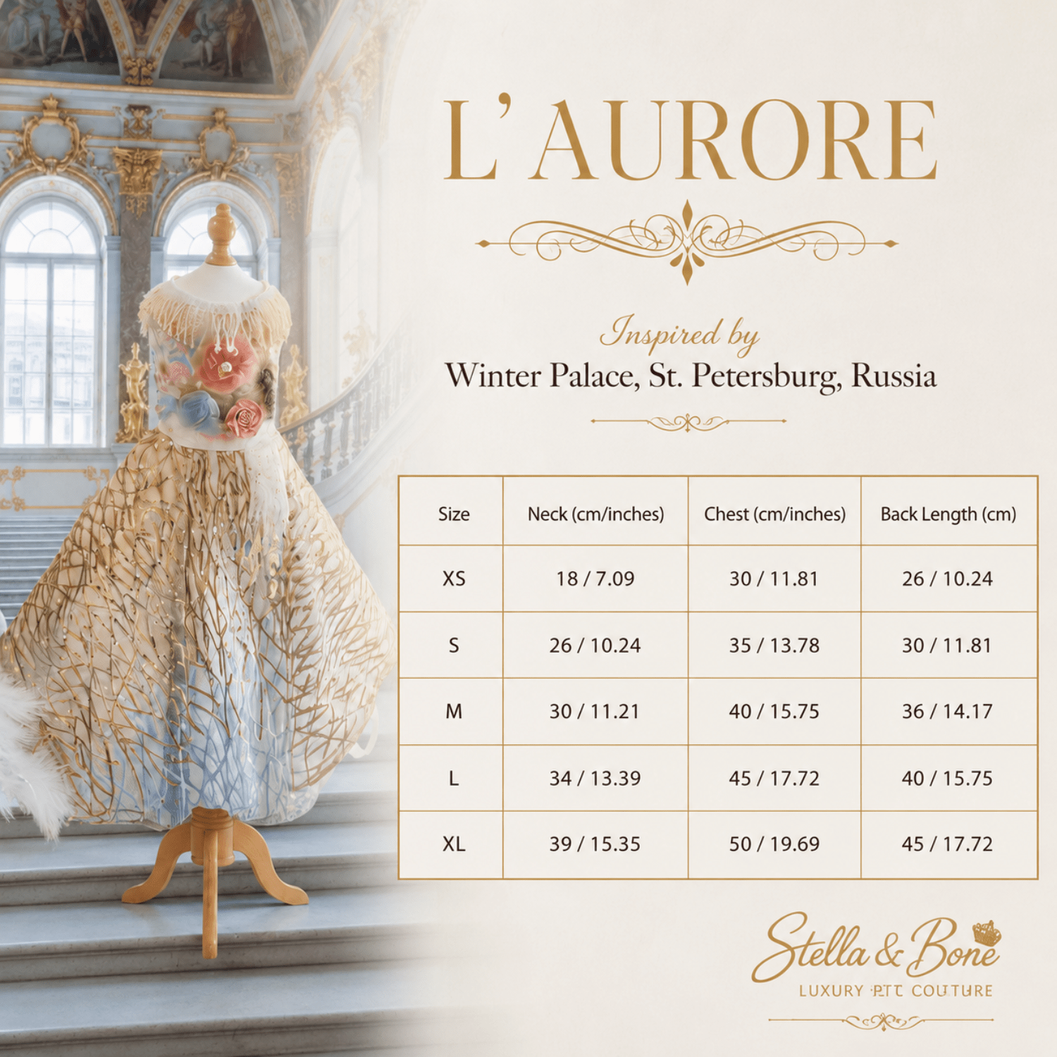 L Aurore gold blue dog wedding gown size chart XS to XL — neck chest and back measurements in cm and inches